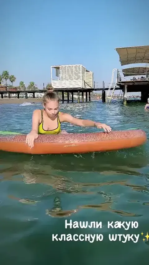 Goddess, Spelled with a "Z" Part 1