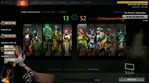 Play Upskirt on Stream 2 Part 5